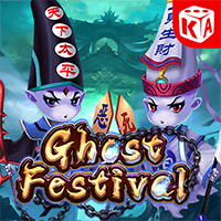 Cửa ma mở game cover